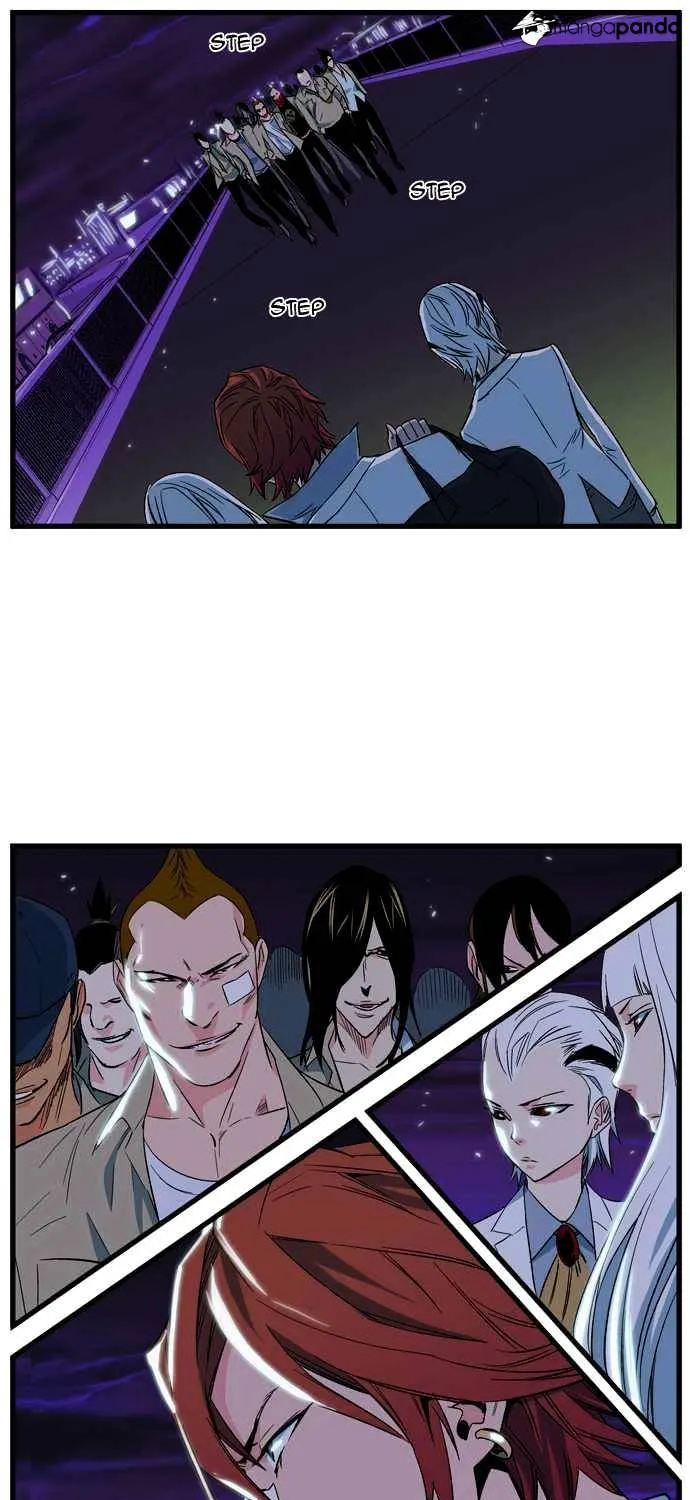 Noblesse - Page 24