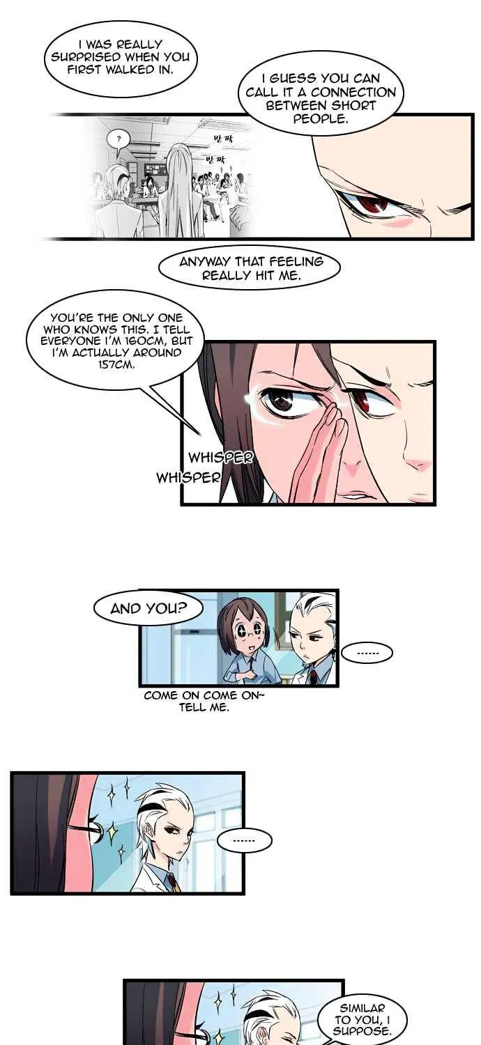 Noblesse - Page 6