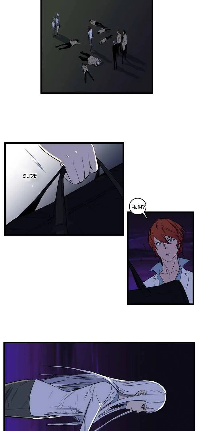 Noblesse - Page 21