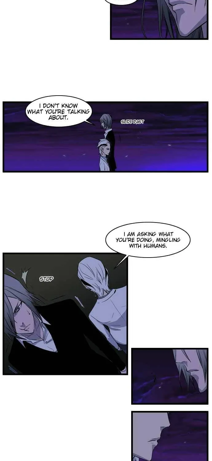 Noblesse - Page 25