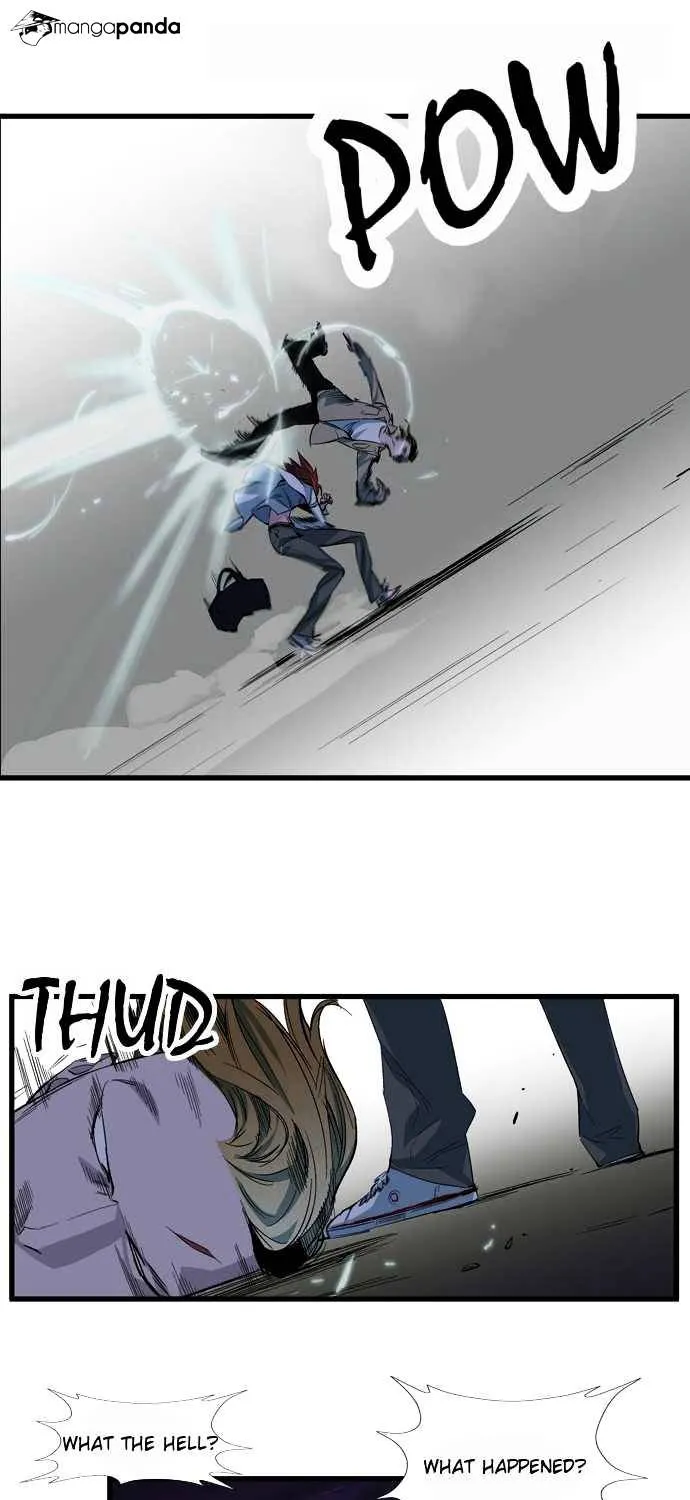 Noblesse - Page 6