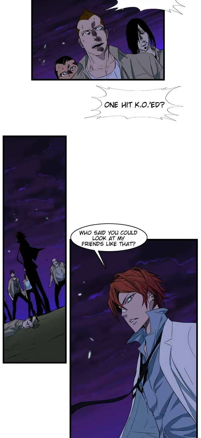 Noblesse - Page 7