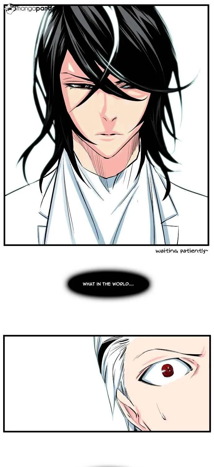 Noblesse - Page 13