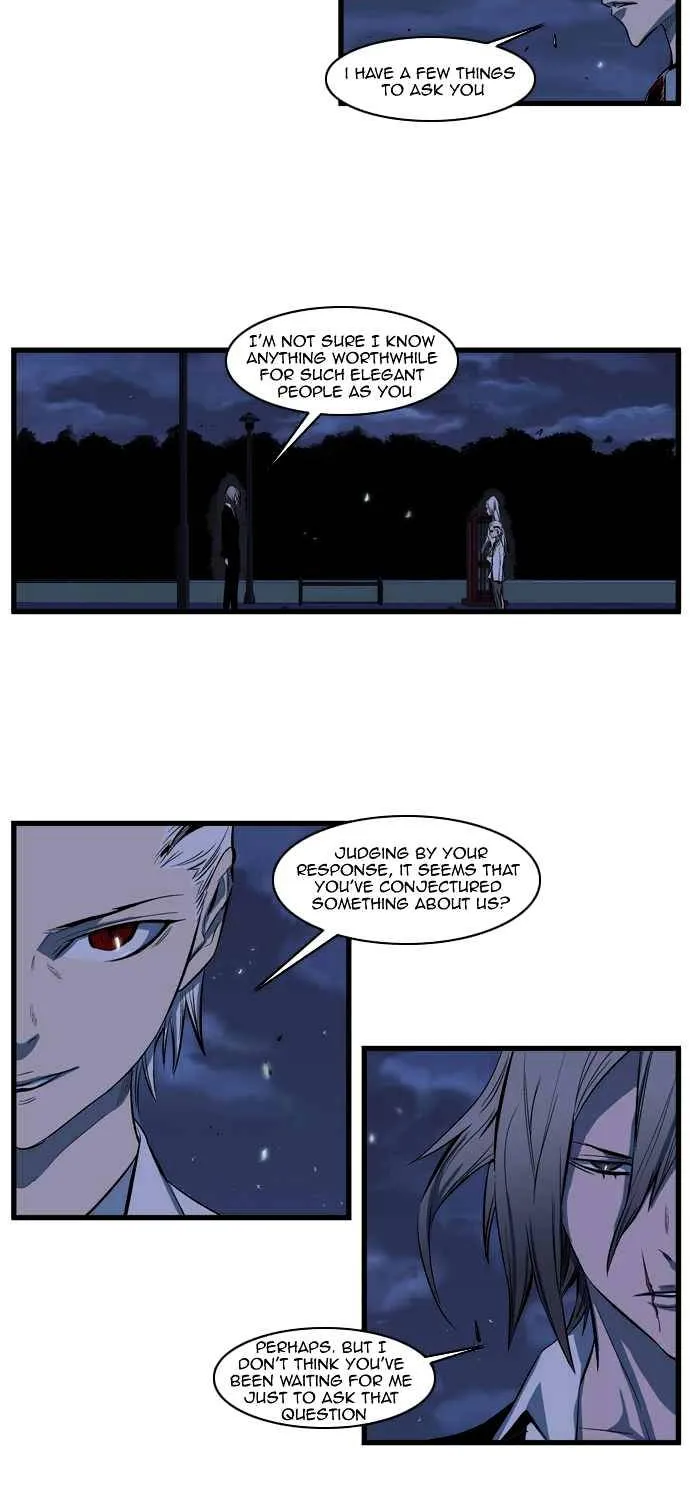 Noblesse - Page 2