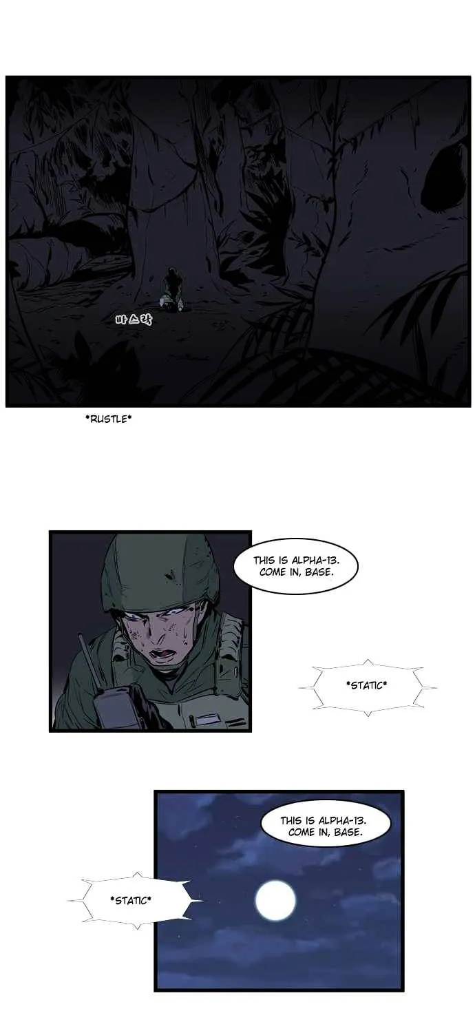 Noblesse - Page 20