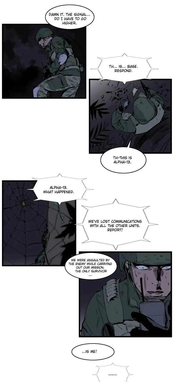 Noblesse - Page 21