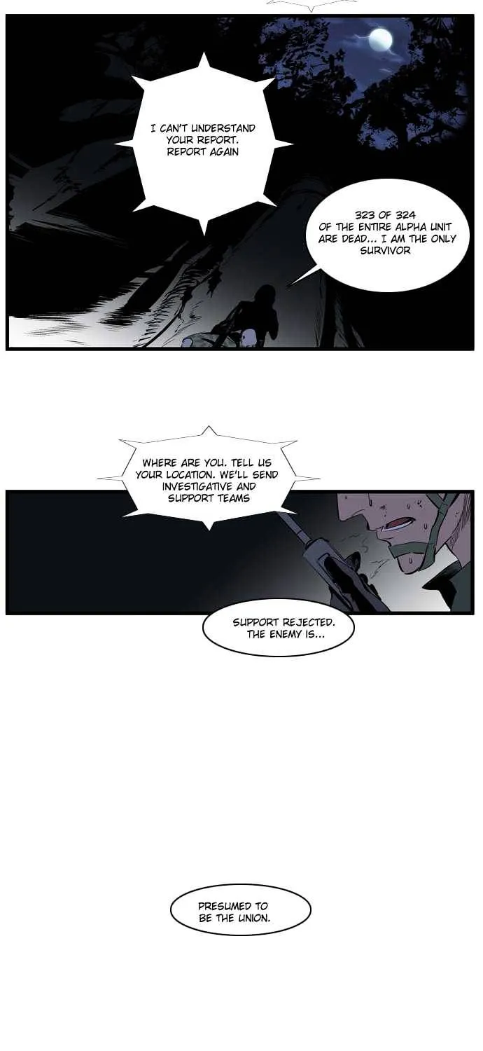 Noblesse - Page 22