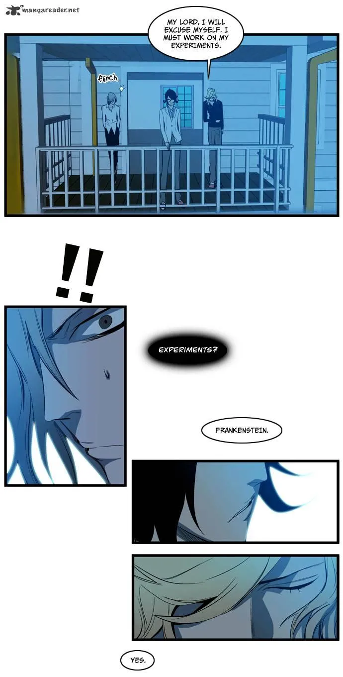 Noblesse - Page 26