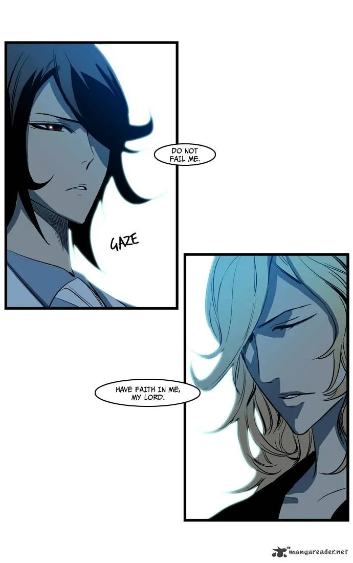 Noblesse - Page 27