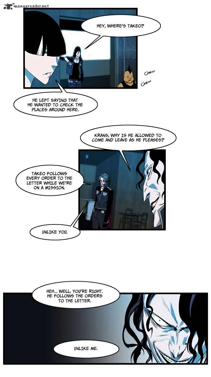 Noblesse - Page 10