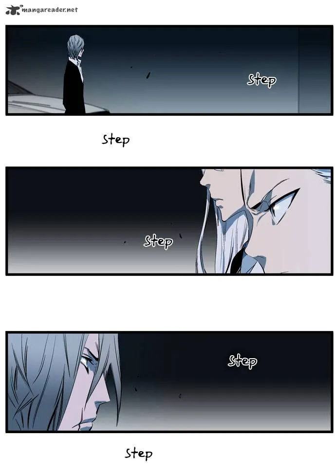 Noblesse - Page 14