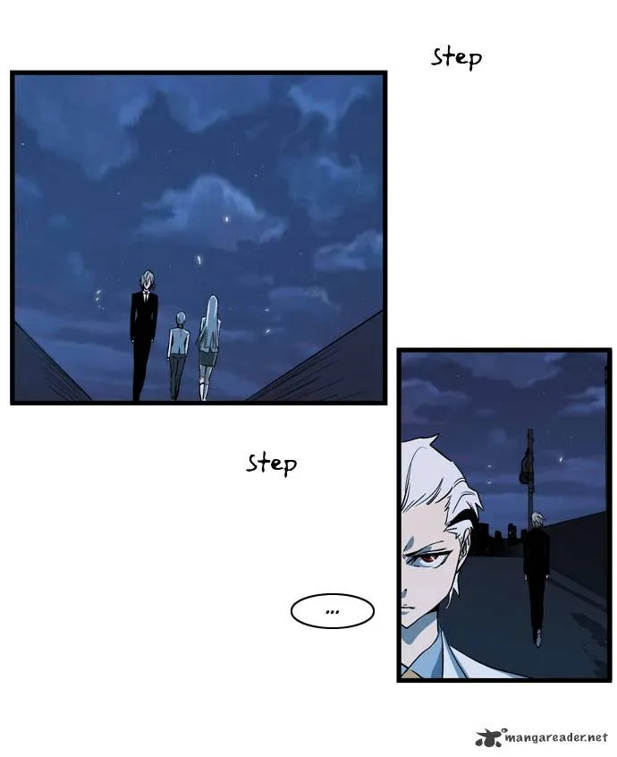 Noblesse - Page 15