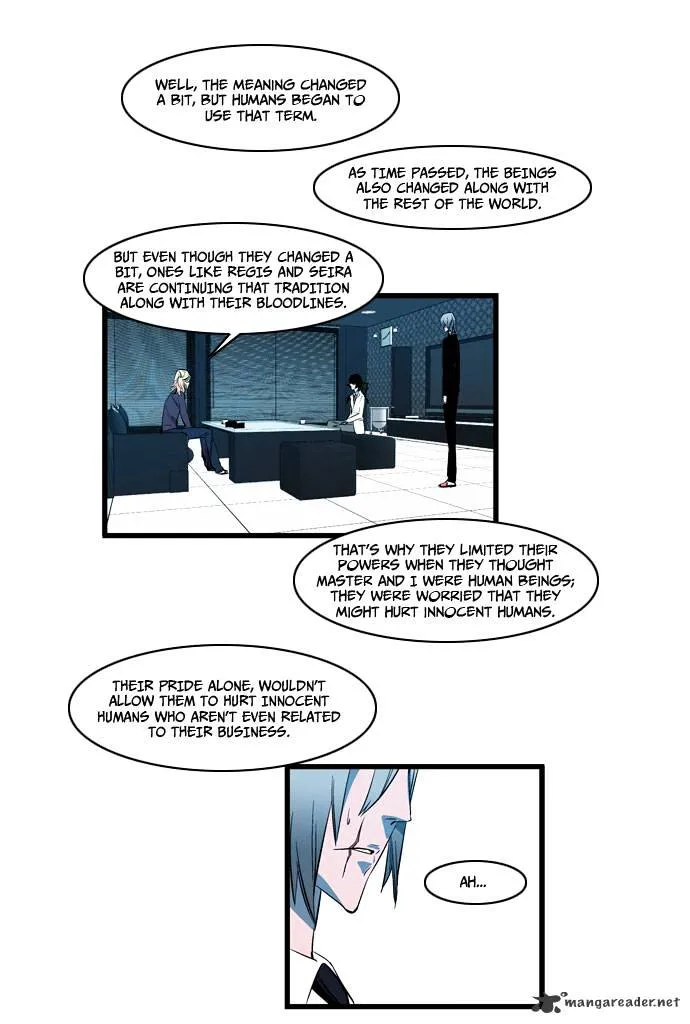 Noblesse - Page 26