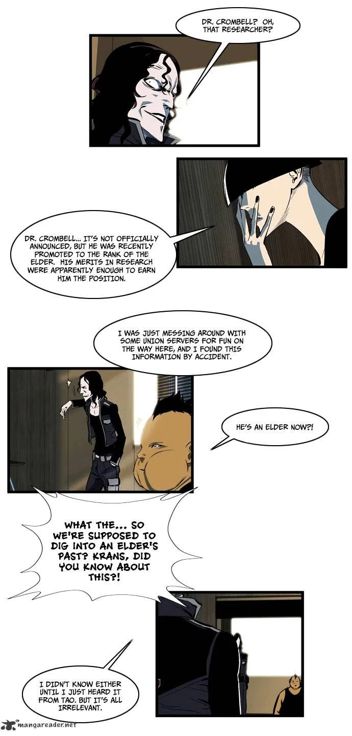 Noblesse - Page 8