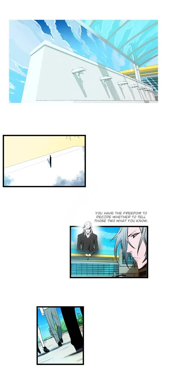 Noblesse - Page 18