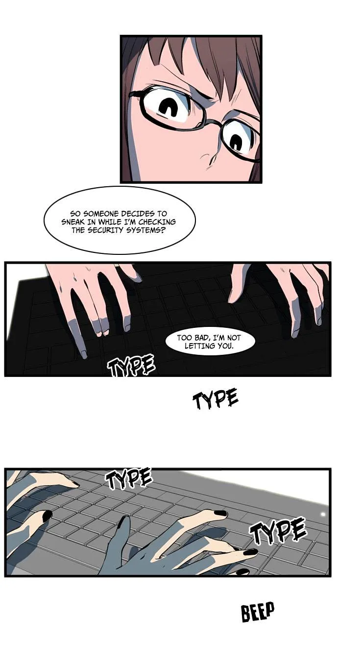 Noblesse - Page 30