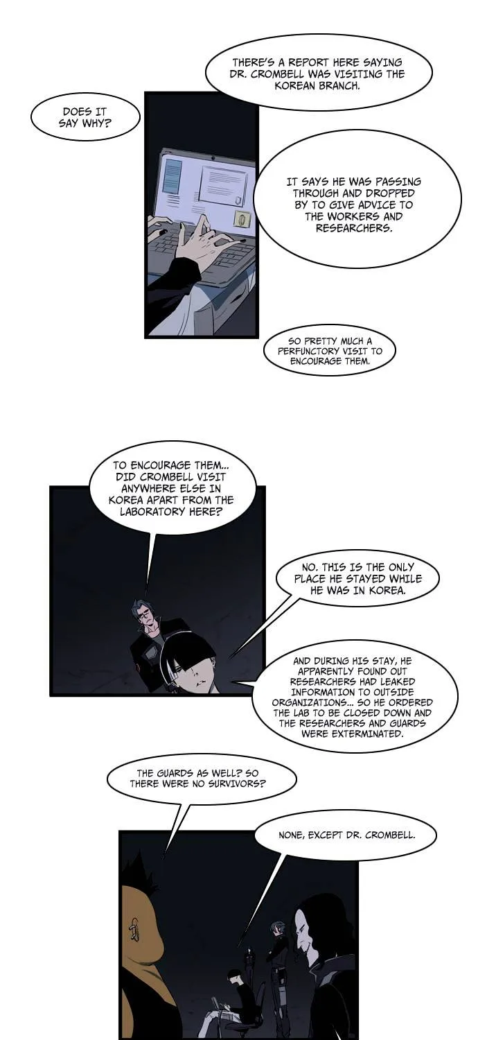 Noblesse - Page 4