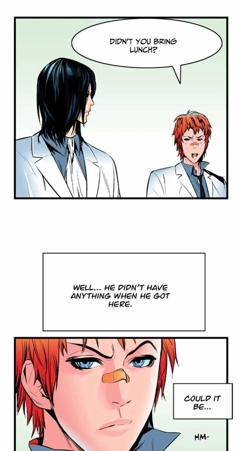 Noblesse - Page 28