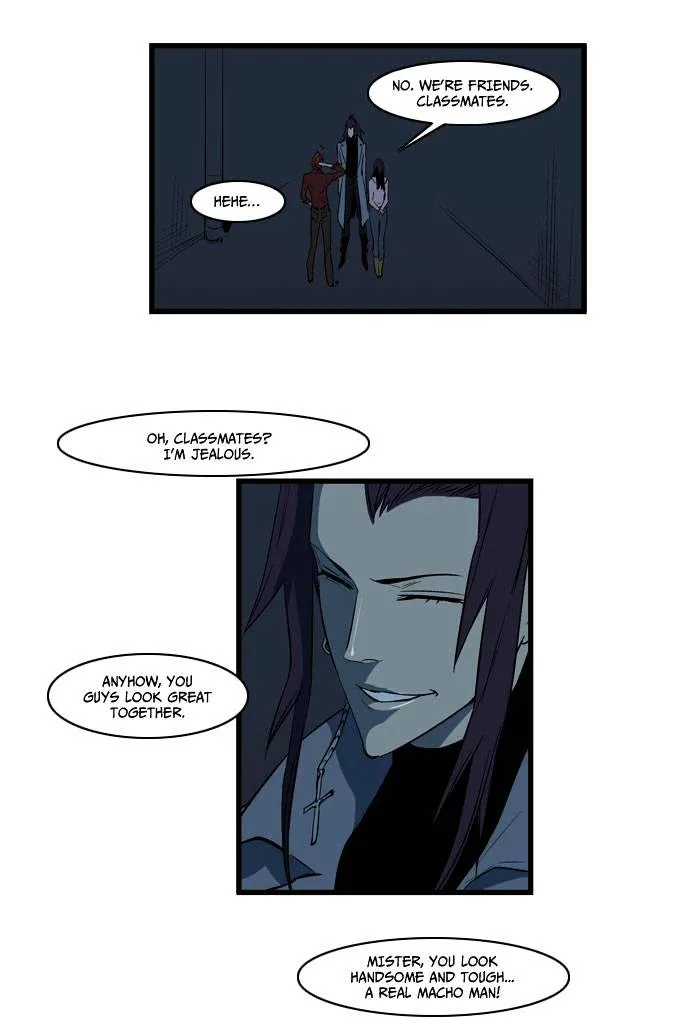 Noblesse - Page 15