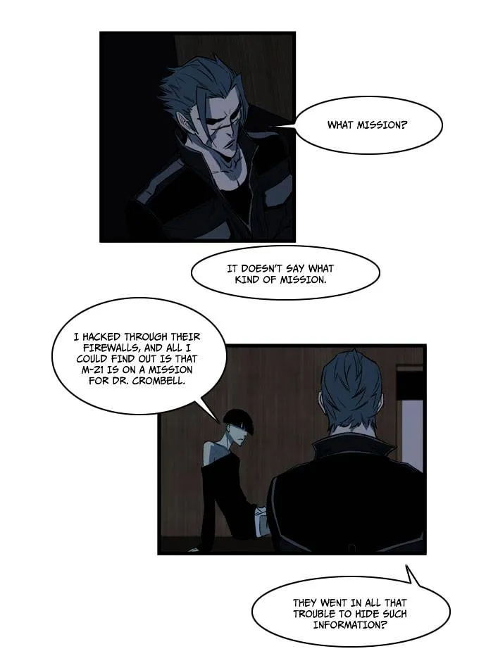 Noblesse - Page 23