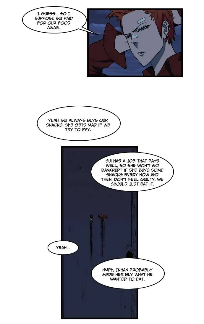 Noblesse - Page 3