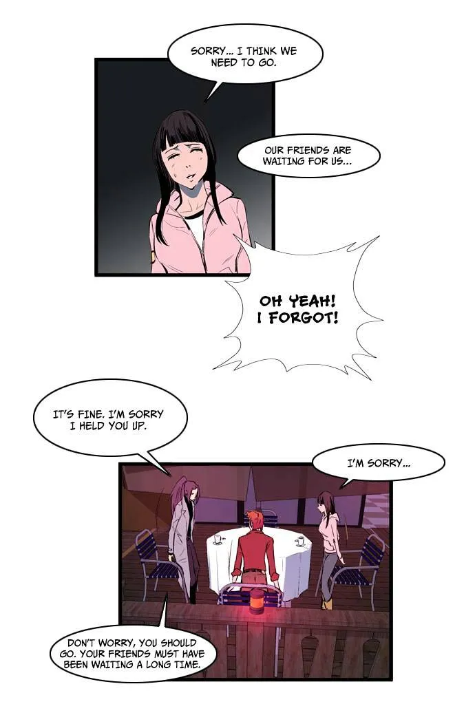 Noblesse - Page 30