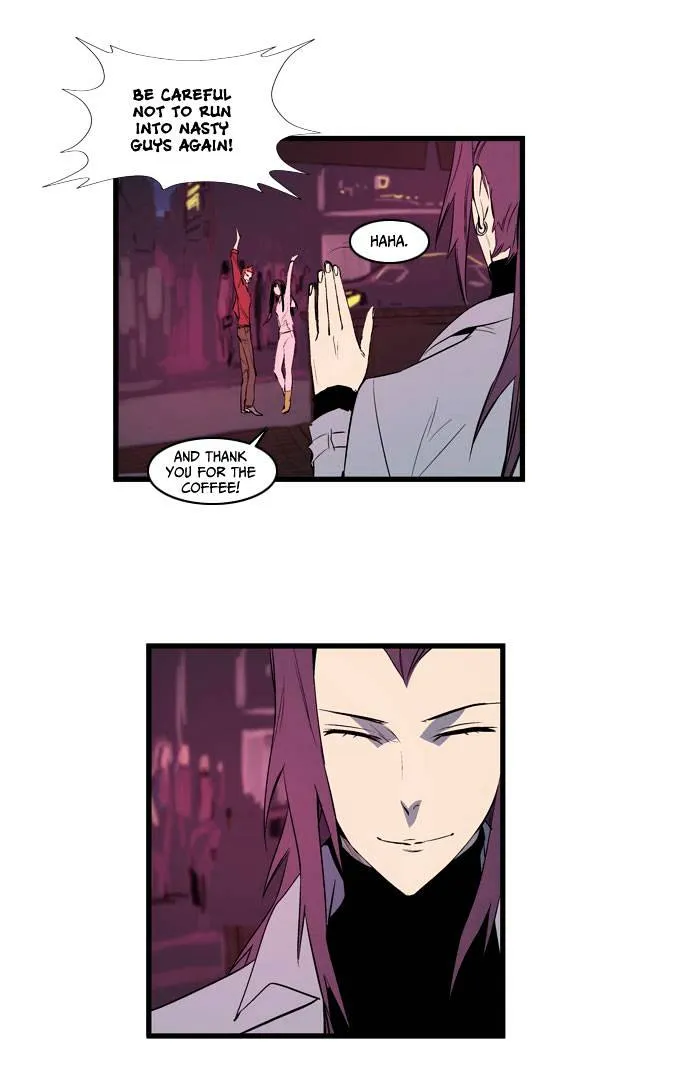 Noblesse - Page 31