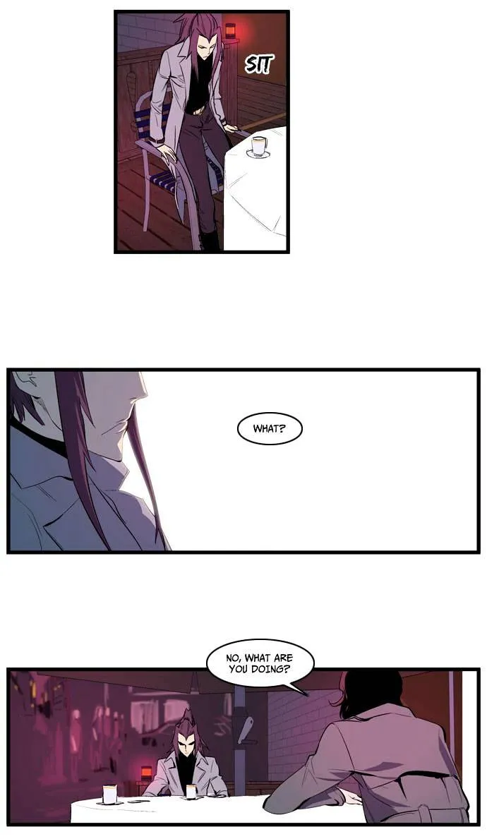 Noblesse - Page 32