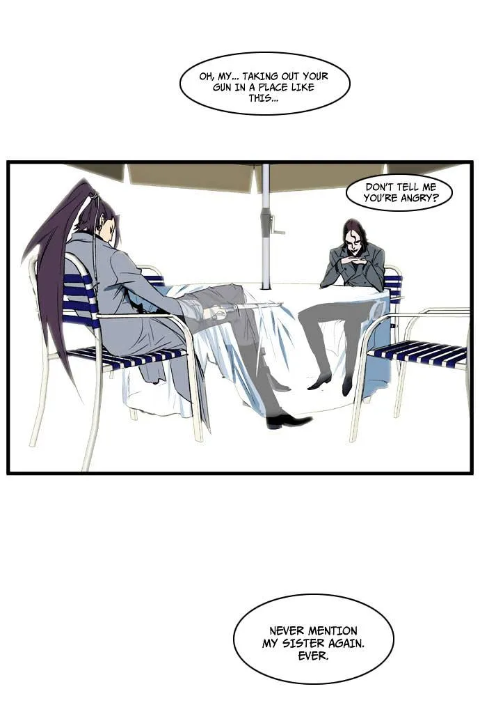 Noblesse - Page 35