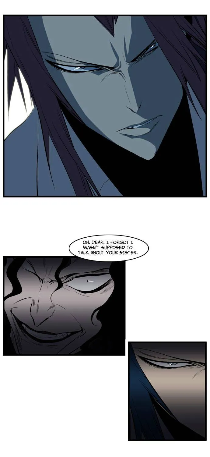 Noblesse - Page 36