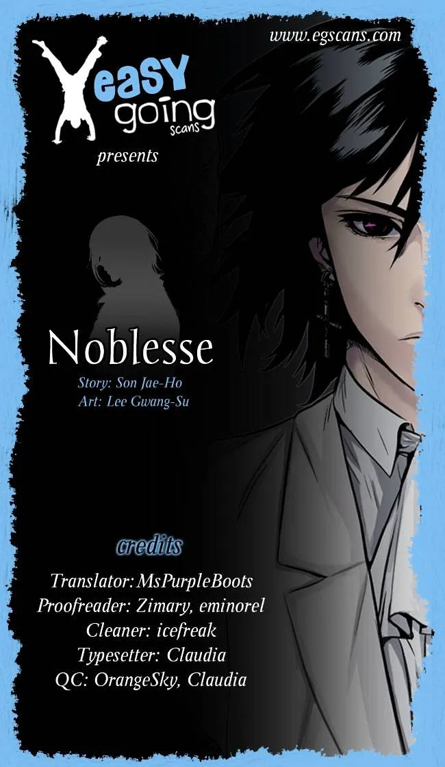 Noblesse - Page 37