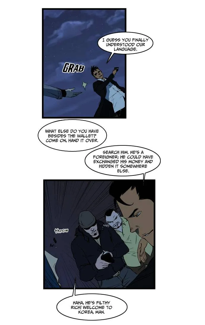 Noblesse - Page 6