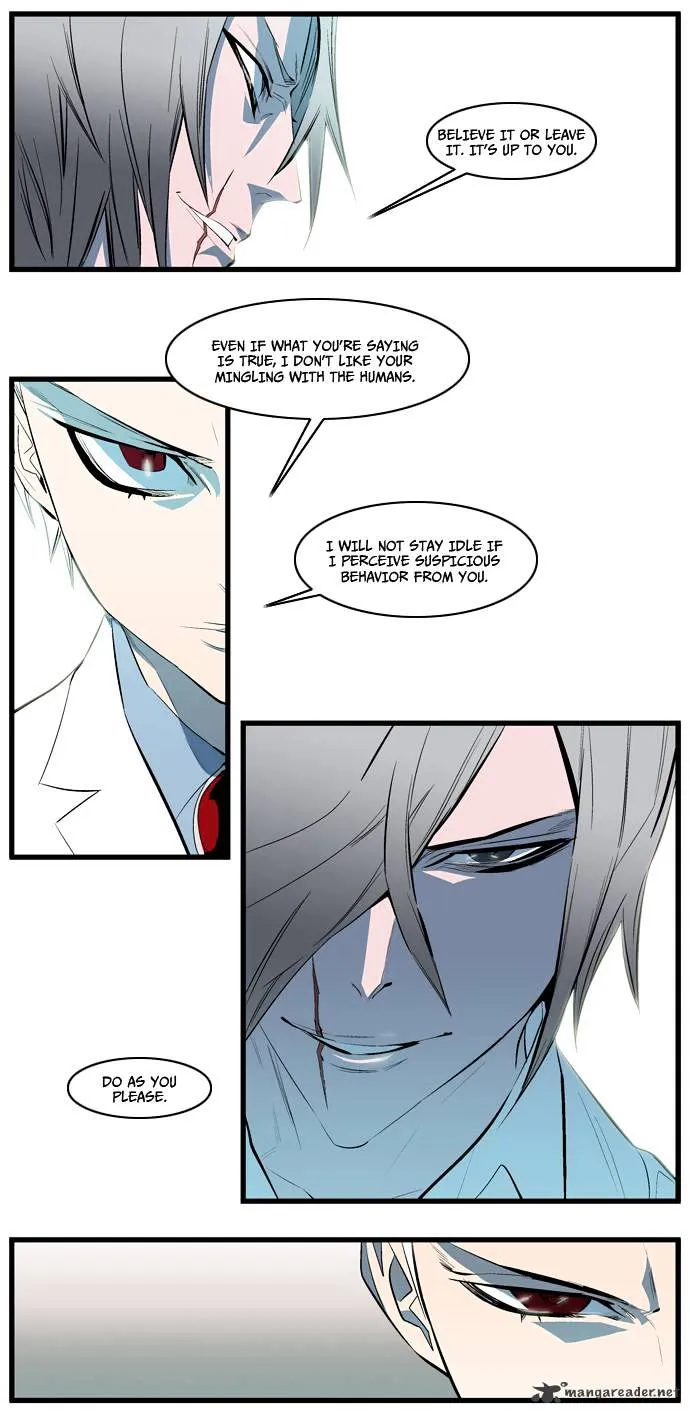 Noblesse - Page 10