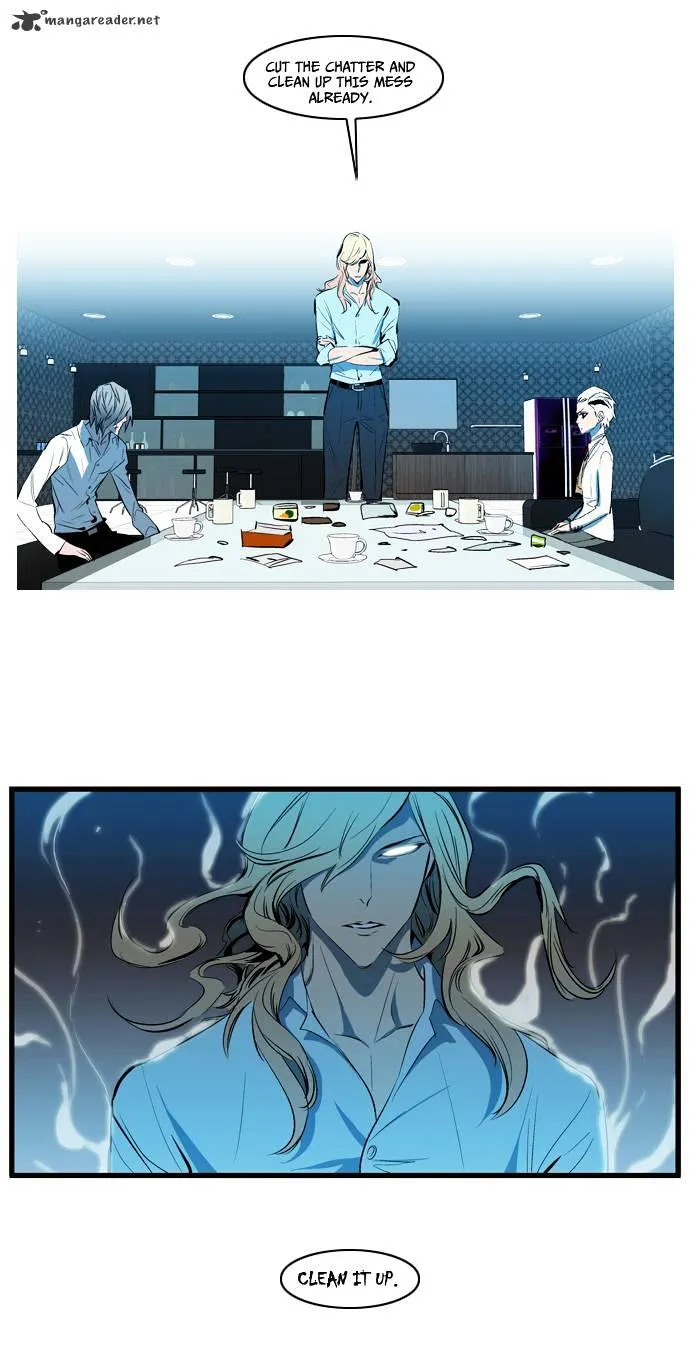 Noblesse - Page 11