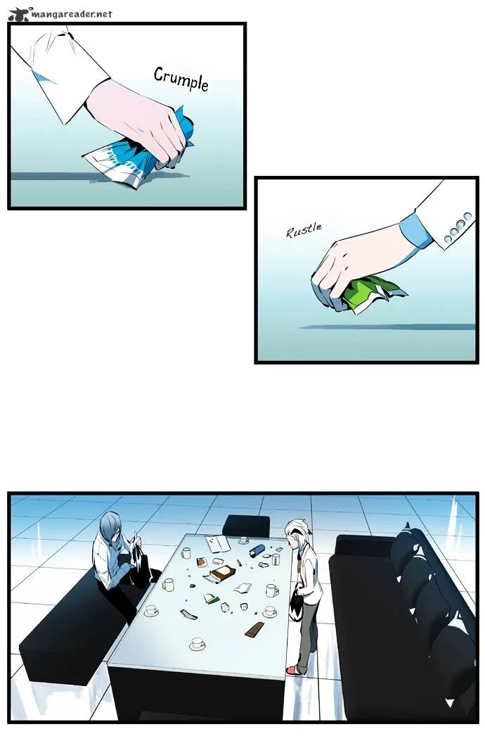 Noblesse - Page 12