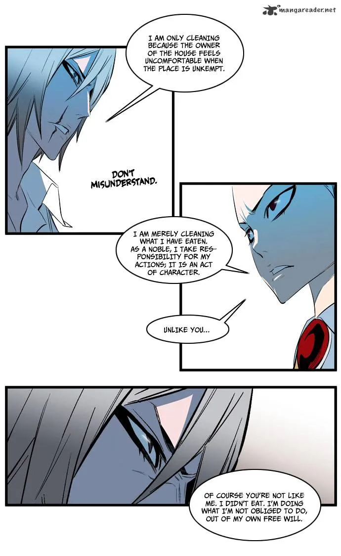 Noblesse - Page 13