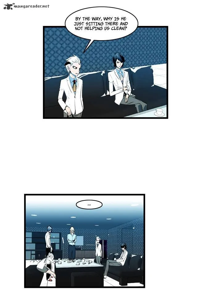 Noblesse - Page 17