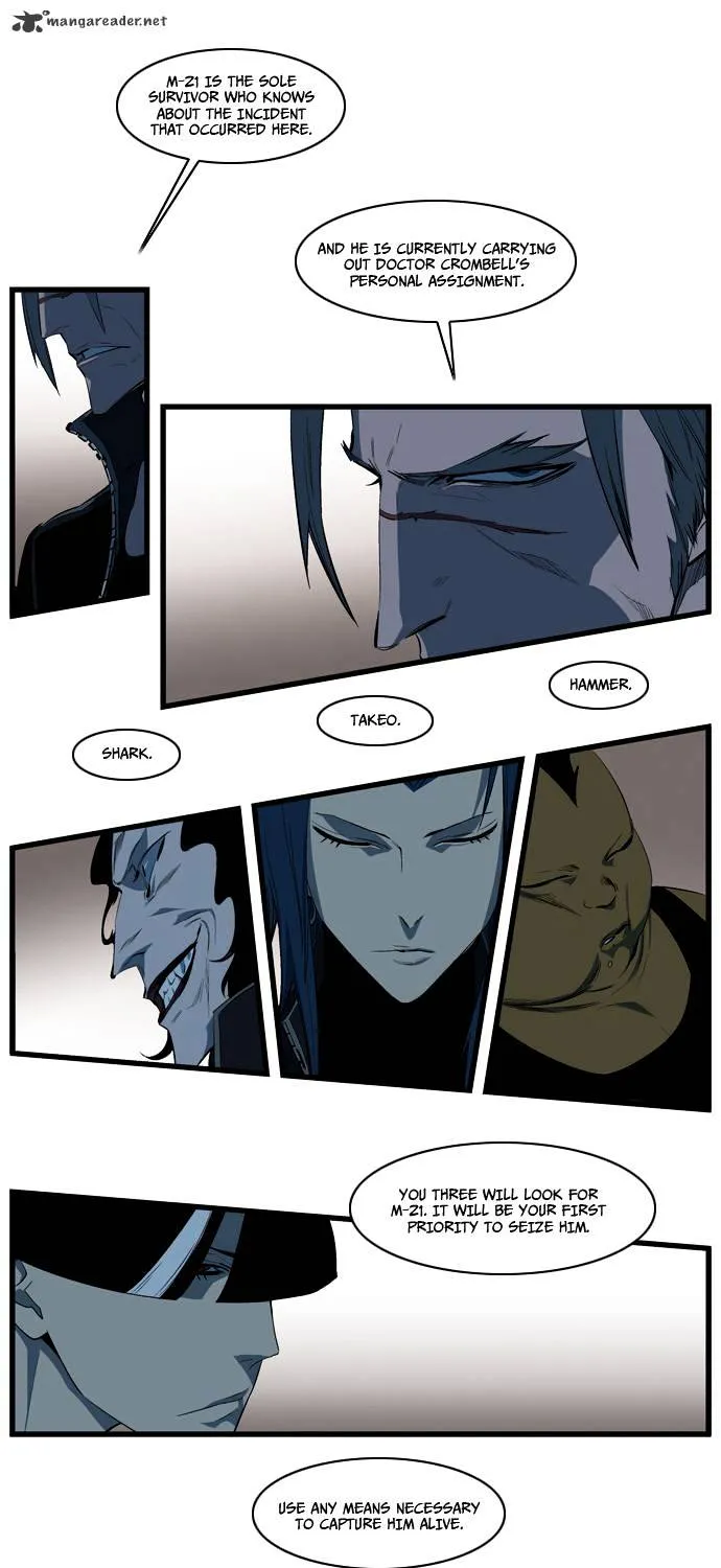 Noblesse - Page 2