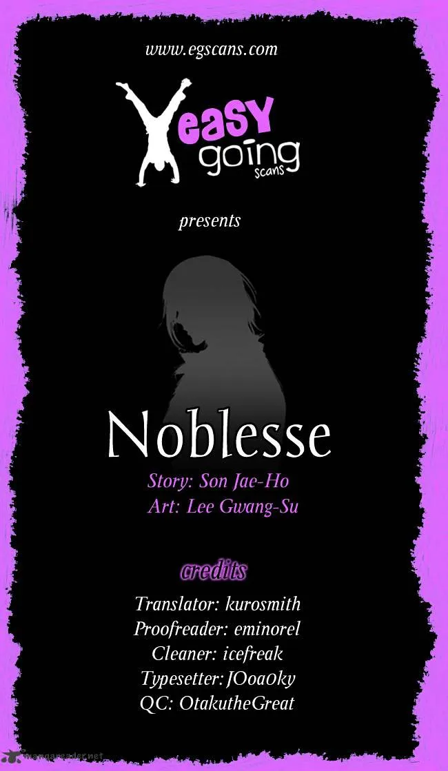 Noblesse - Page 22