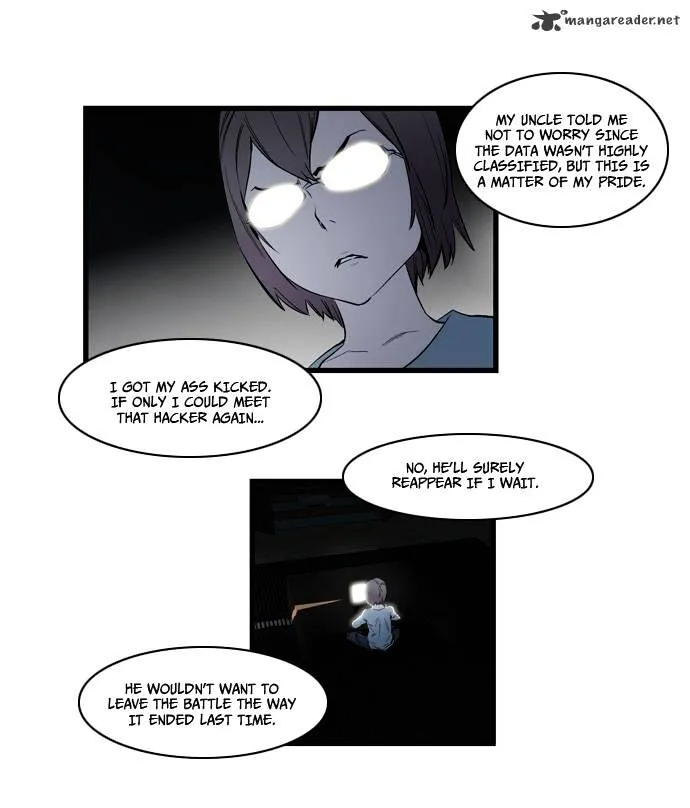 Noblesse - Page 5