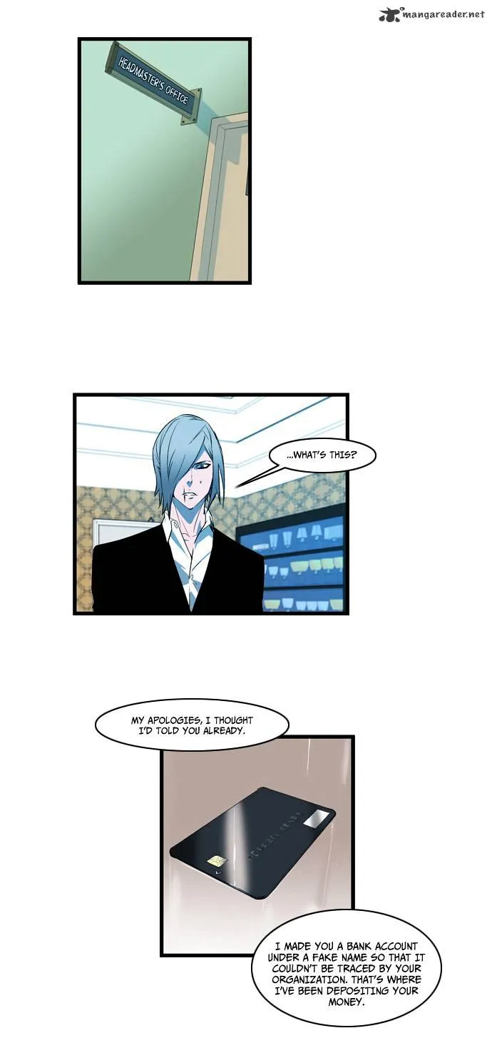 Noblesse - Page 1