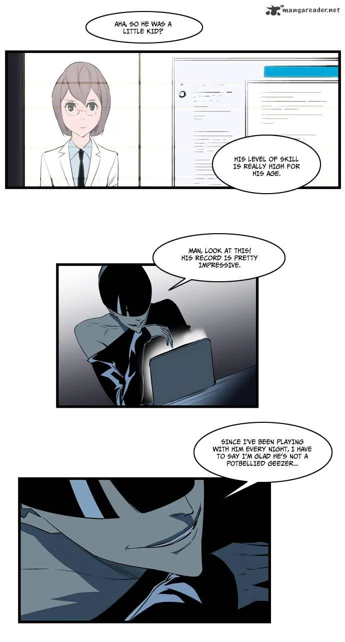 Noblesse - Page 10