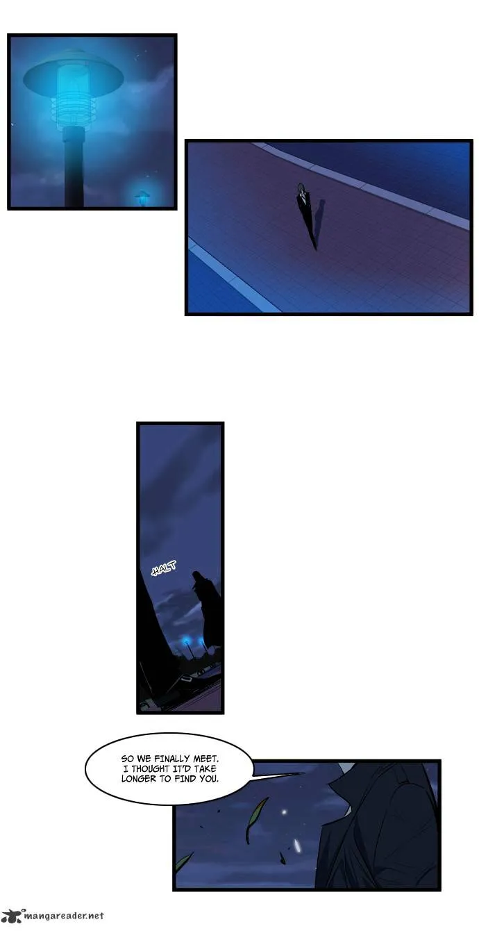 Noblesse - Page 12