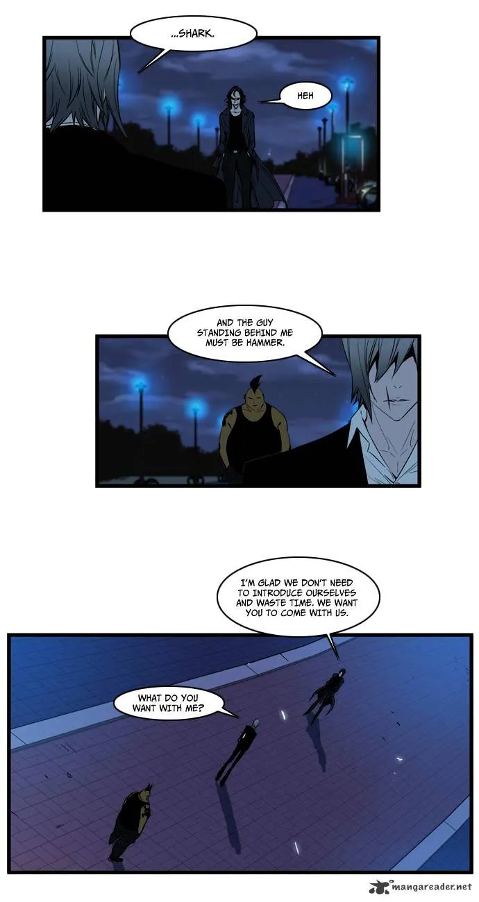 Noblesse - Page 18