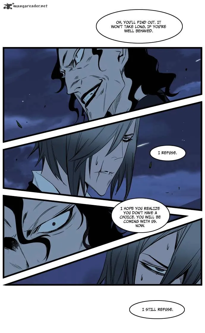 Noblesse - Page 19