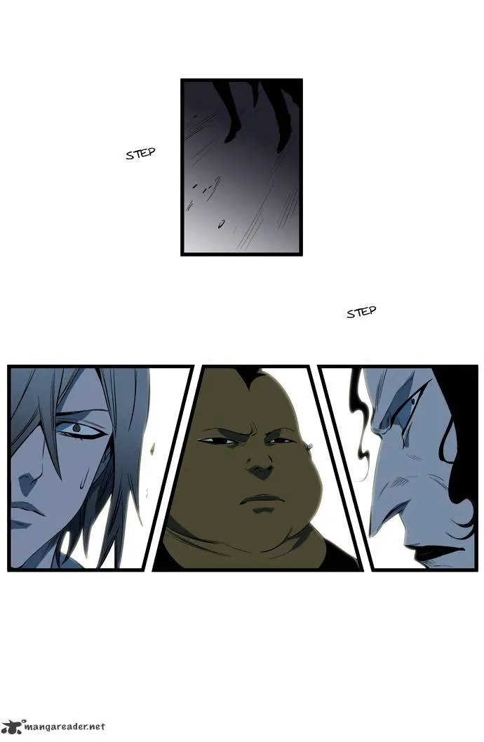 Noblesse - Page 22