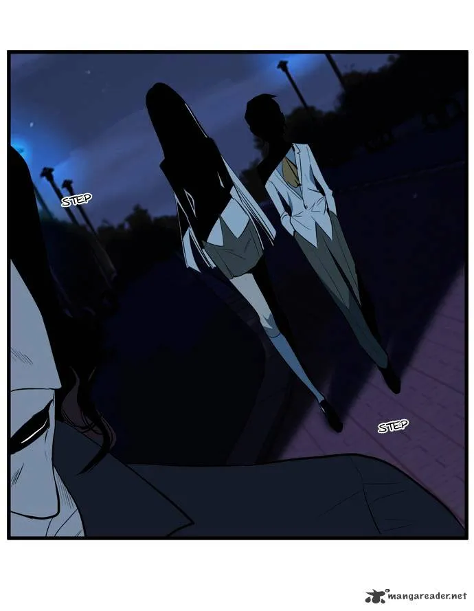 Noblesse - Page 23