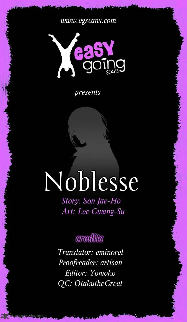 Noblesse - Page 26