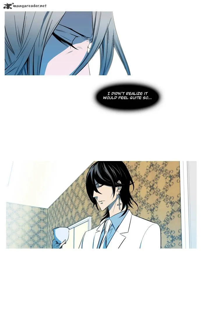 Noblesse - Page 4