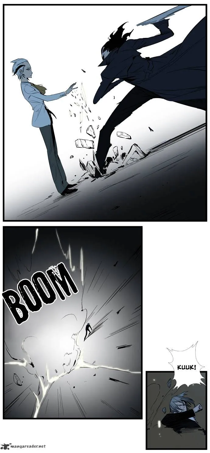 Noblesse - Page 14